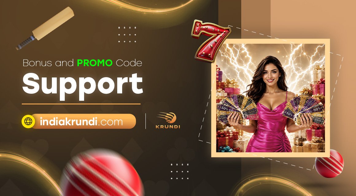 Bonus-and-Promo-Code-Support