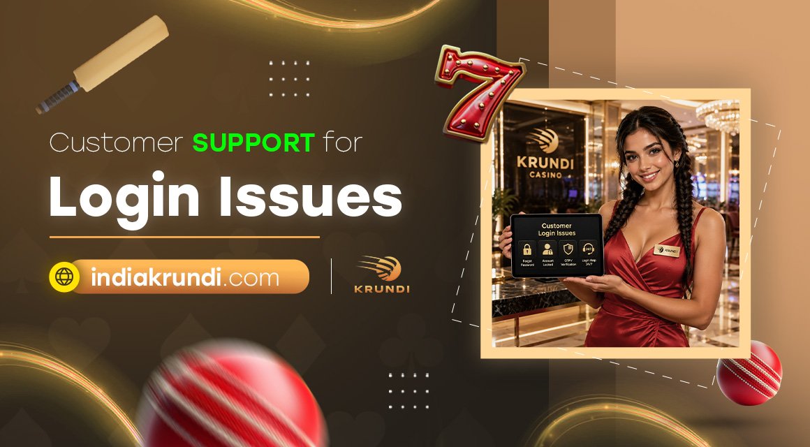 Customer-Support-for-Login-Issues