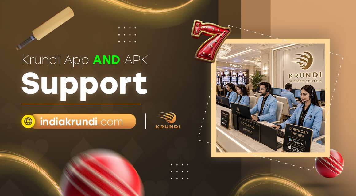 Krundi-App-and-APK-Support