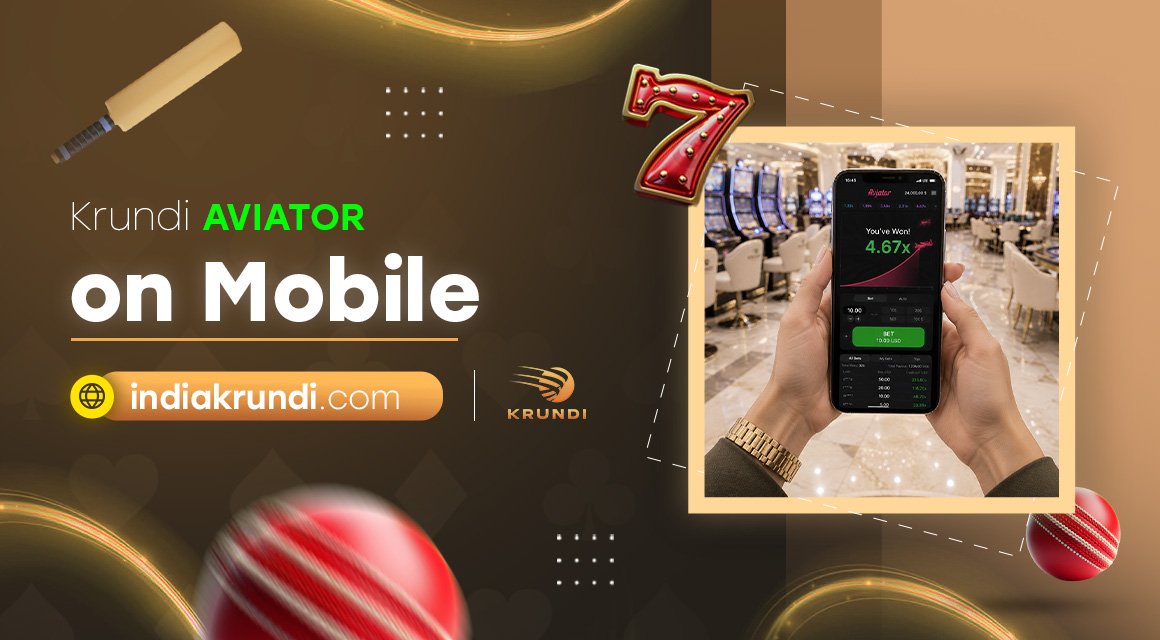 Krundi-Aviator-on-Mobile