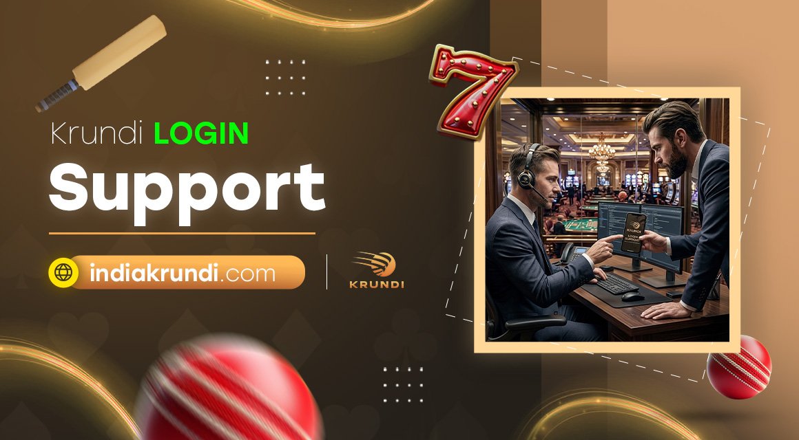 Krundi-Login-Support