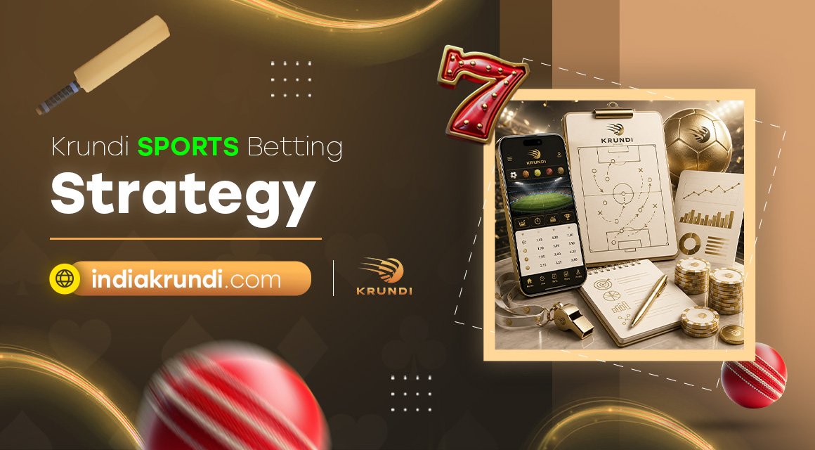 Krundi-Sports-Betting-Strategy