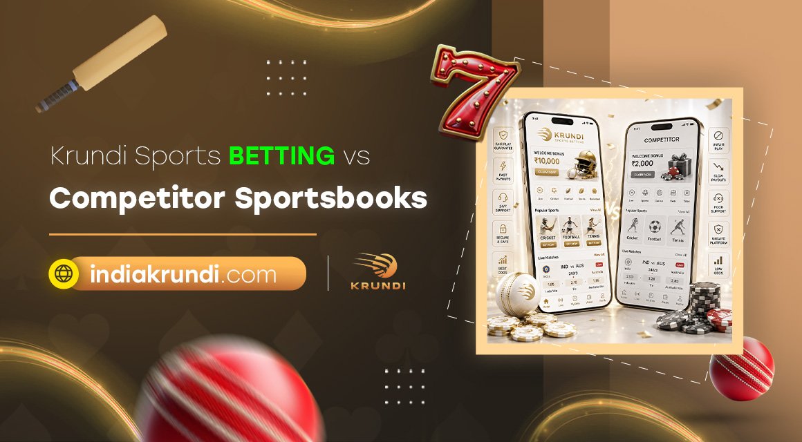 Krundi-Sports-Betting-vs-Competitor-Sportsbooks