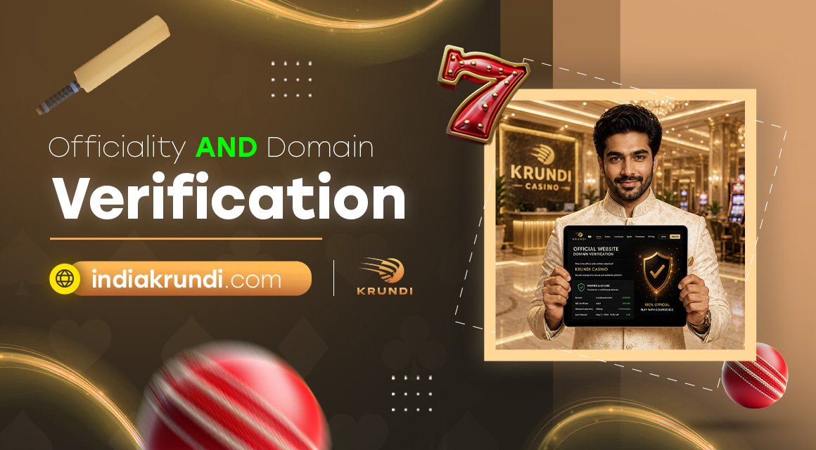 Officiality-and-Domain-Verification