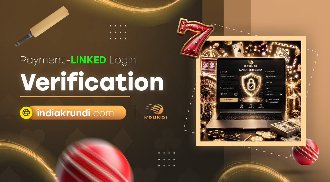 Payment-Linked-Login-Verification