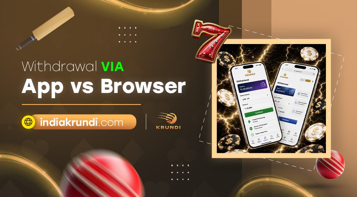 Withdrawal-via-App-vs-Browser