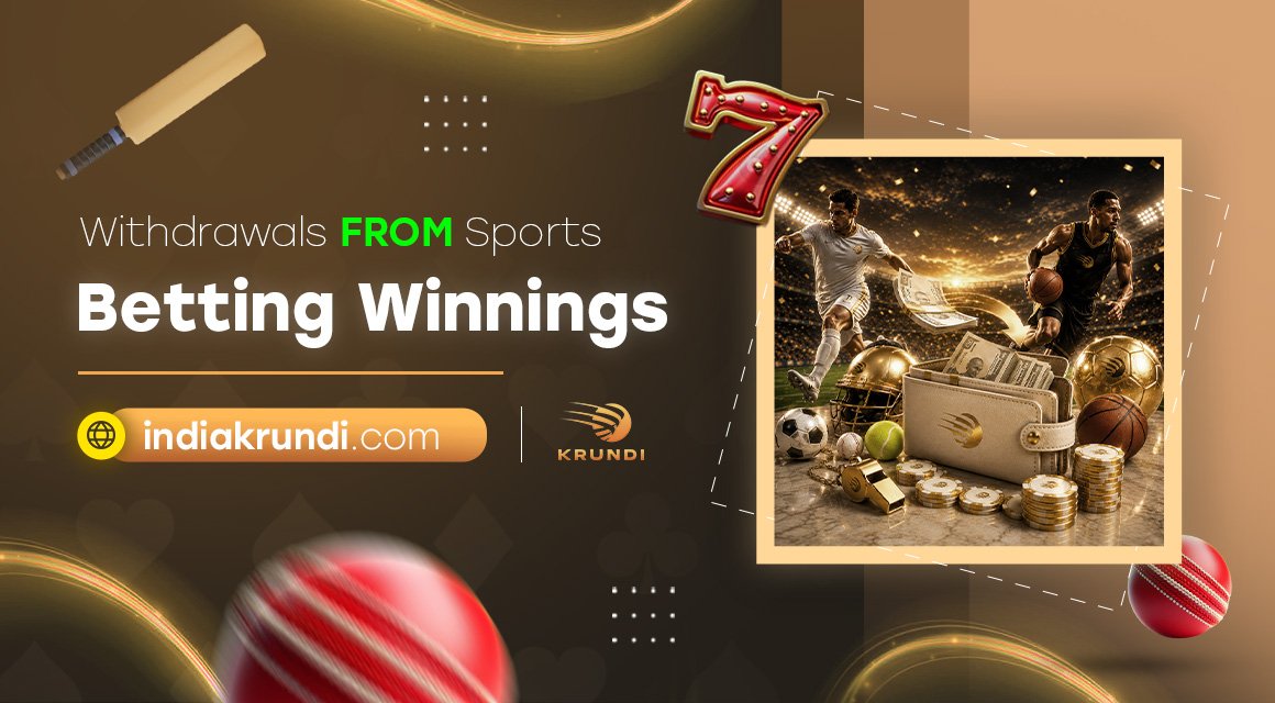 Withdrawals-from-Sports-Betting-Winnings